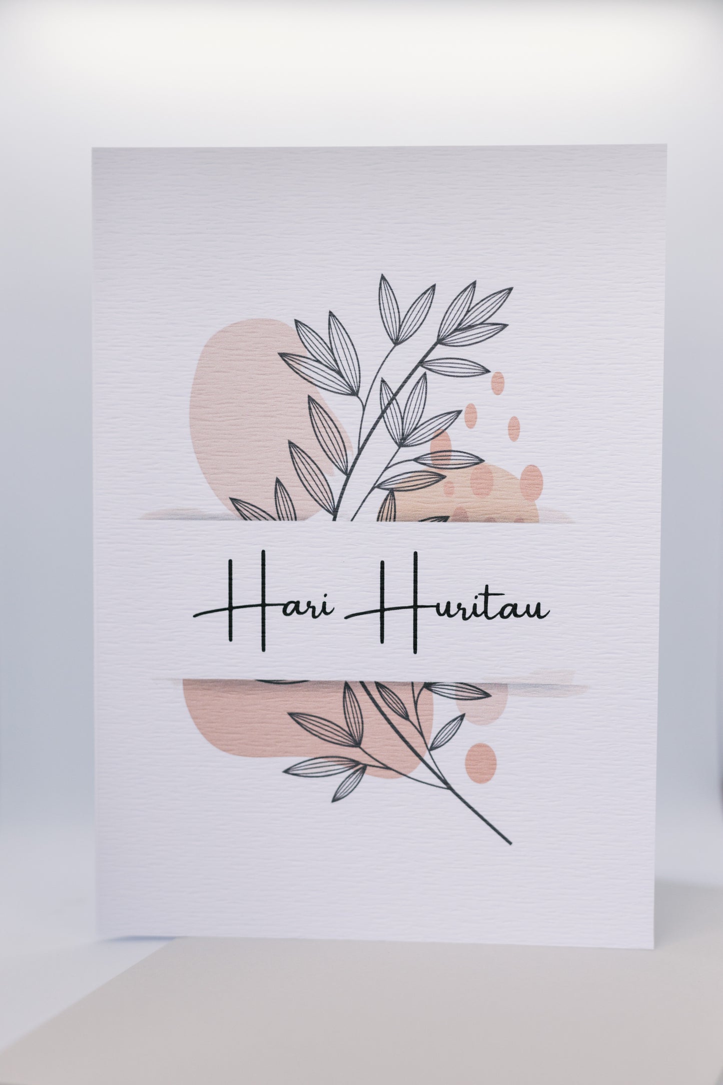 Hari Huritau