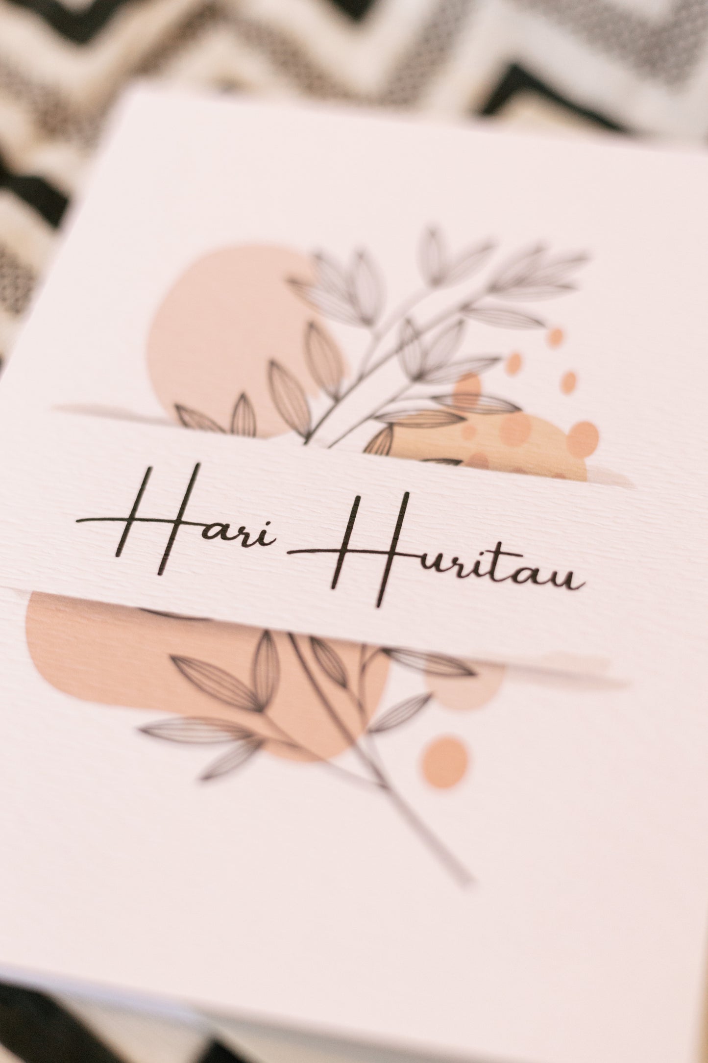 Hari Huritau