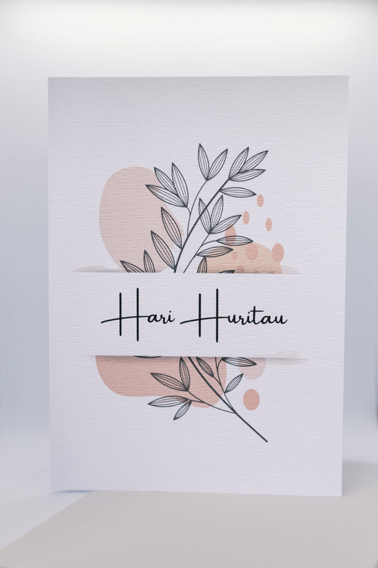 Hari Huritau