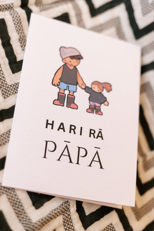 Hari Rā Pāpā TKC x Te Aroha Harrison