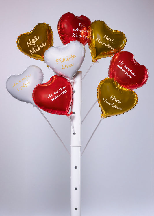 10" Te Reo Māori Foil Balloons (Air-Filled) - Piki te Ora