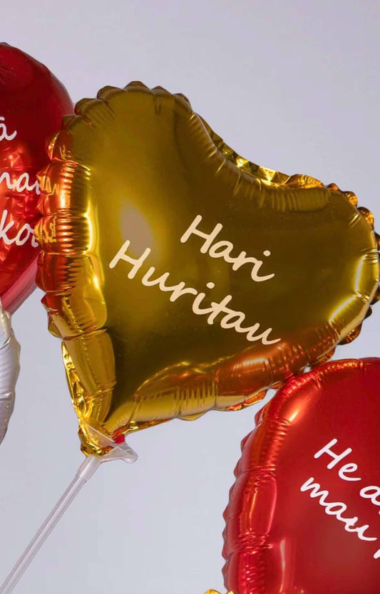 10" Te Reo Māori Foil Balloons (Air-Filled) Hari Huritau